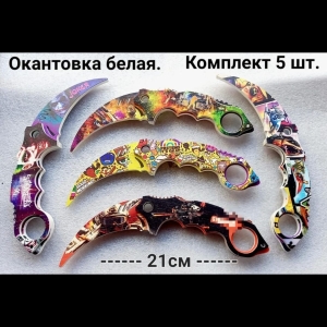 nozh-kerambit-s-beloj-okantovkoj